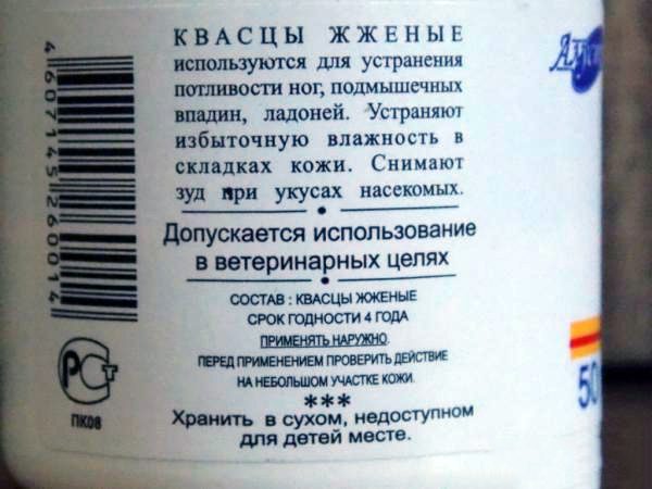 Омолоджуючі маски з натуральних продуктів