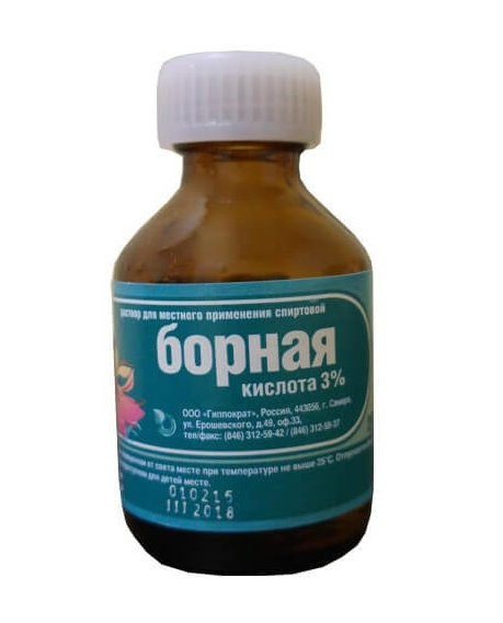 Засоби від чорних крапок: як очистити шкіру обличчя в домашніх умовах