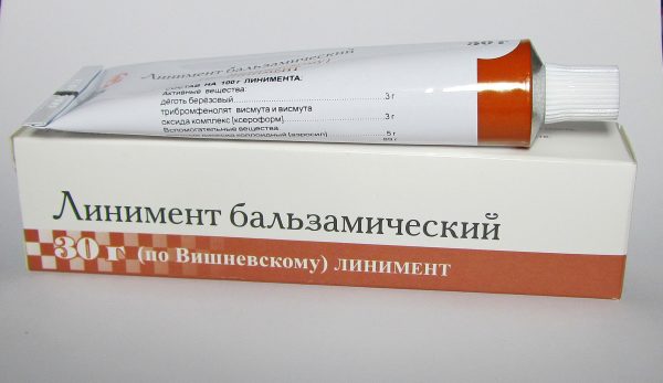 Засоби від чорних крапок на носі: як очистити шкіру