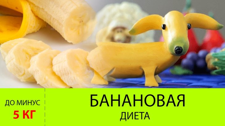 Жорстка дієта - фото рецептів для схуднення, особливості меню